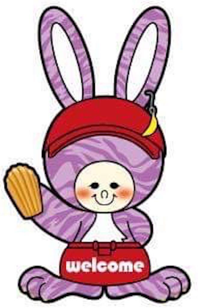 f:id:goldmf:20190609165701j:plain f:id:goldmf:20190609165701j:plain