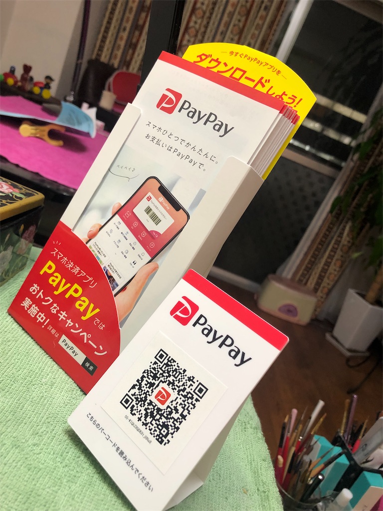 f:id:goldmf:20190828083127j:image f:id:goldmf:20190828083127j:image