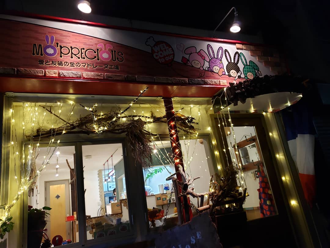 f:id:goldmf:20191109143910j:plain f:id:goldmf:20191109143910j:plain