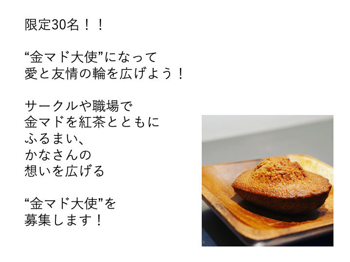 f:id:goldmf:20200222090915p:plain