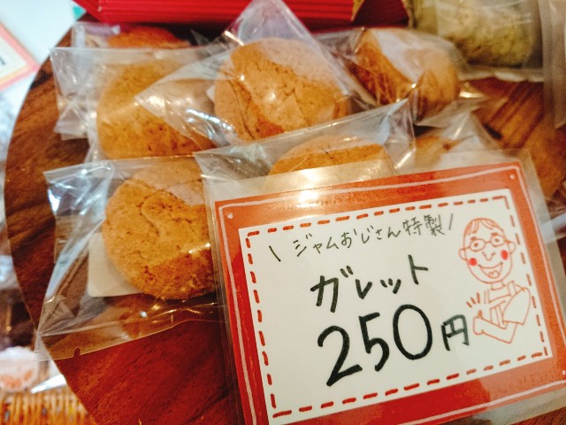 f:id:goldmf:20200930191715j:image f:id:goldmf:20200930191715j:image