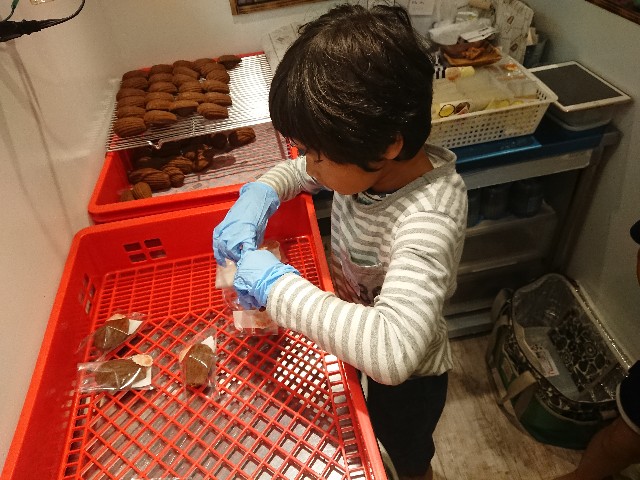 f:id:goldmf:20201011082013j:image f:id:goldmf:20201011082013j:image