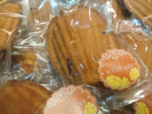 f:id:goldmf:20210123143906j:image f:id:goldmf:20210123143906j:image