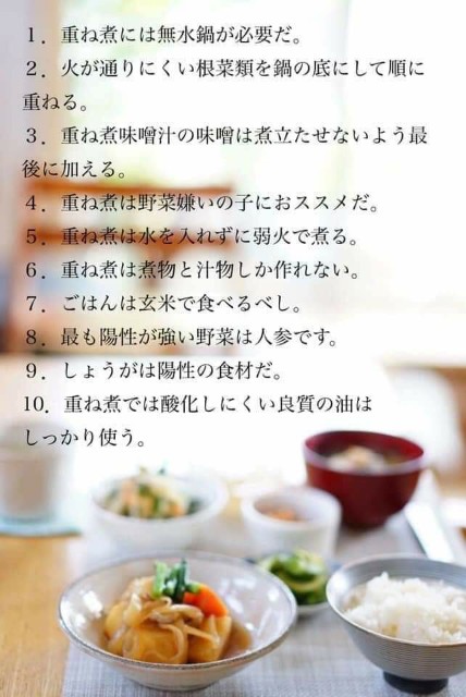 f:id:goldmf:20210131111044j:image f:id:goldmf:20210131111044j:image