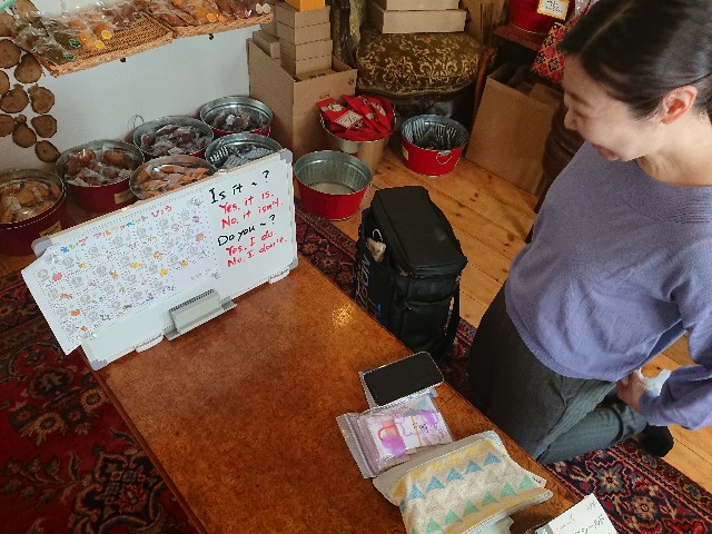 f:id:goldmf:20210228171457j:image f:id:goldmf:20210228171457j:image