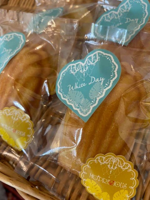 f:id:goldmf:20210315134812j:image f:id:goldmf:20210315134812j:image