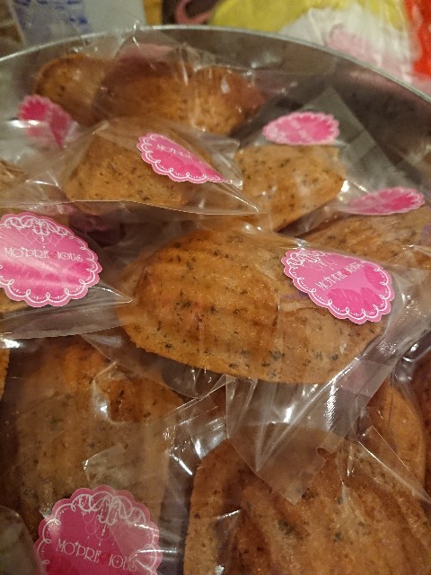 f:id:goldmf:20210315135154j:image f:id:goldmf:20210315135154j:image