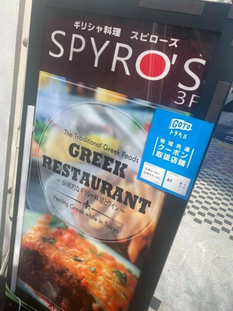 f:id:goldmf:20210319224744j:image f:id:goldmf:20210319224744j:image