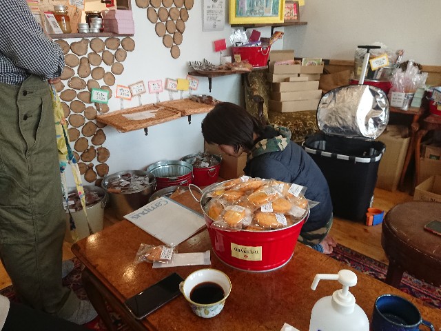 f:id:goldmf:20210319233301j:image f:id:goldmf:20210319233301j:image