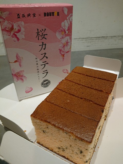 f:id:goldmf:20210323231500j:image f:id:goldmf:20210323231500j:image