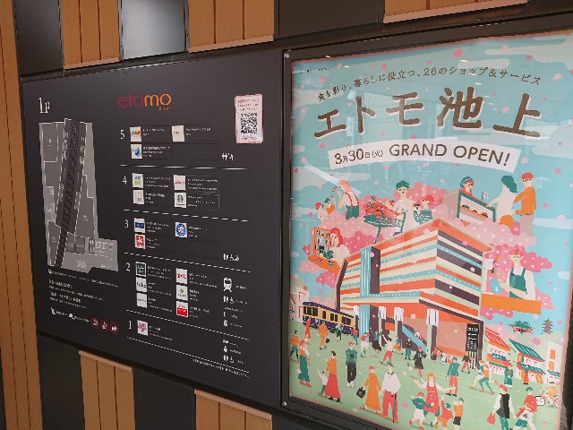 f:id:goldmf:20210330225035j:image f:id:goldmf:20210330225035j:image