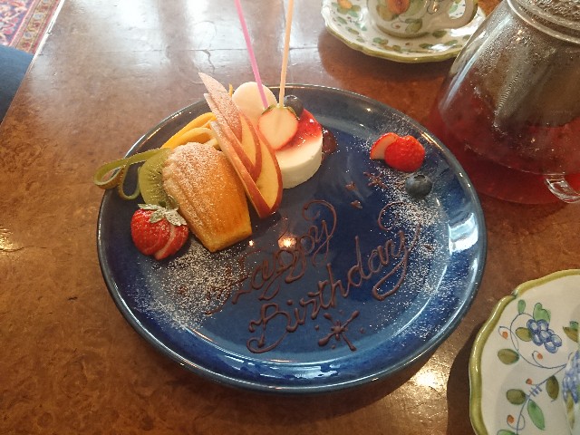 f:id:goldmf:20210422160338j:image f:id:goldmf:20210422160338j:image