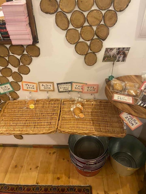 f:id:goldmf:20210504170148j:image f:id:goldmf:20210504170148j:image