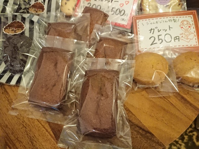 f:id:goldmf:20210522174857j:image f:id:goldmf:20210522174857j:image