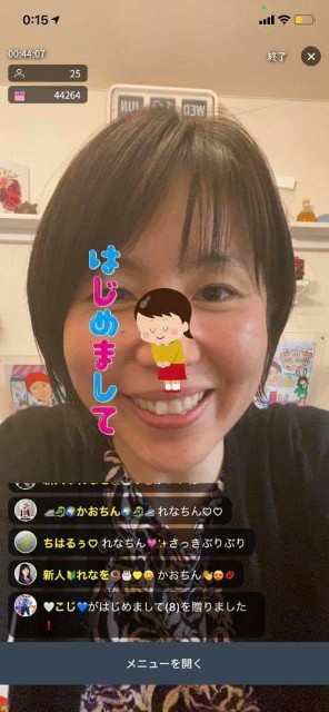 f:id:goldmf:20210610170221j:image f:id:goldmf:20210610170221j:image