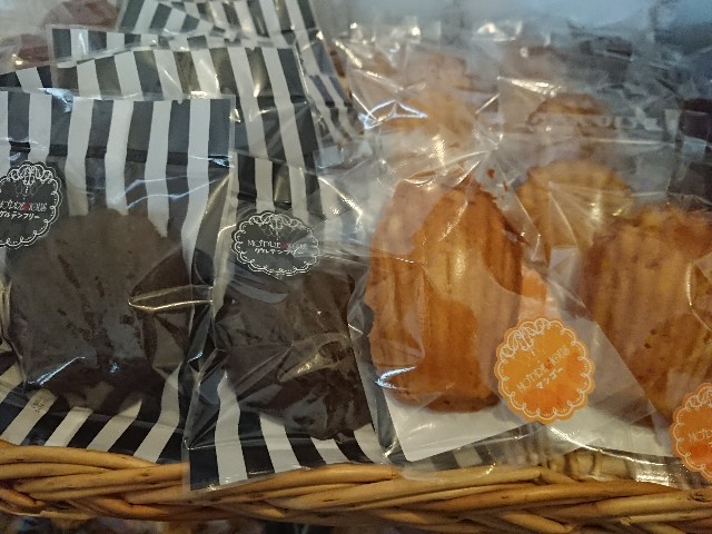 f:id:goldmf:20210610172616j:image f:id:goldmf:20210610172616j:image