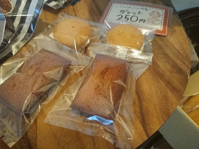 f:id:goldmf:20210610173144j:image f:id:goldmf:20210610173144j:image