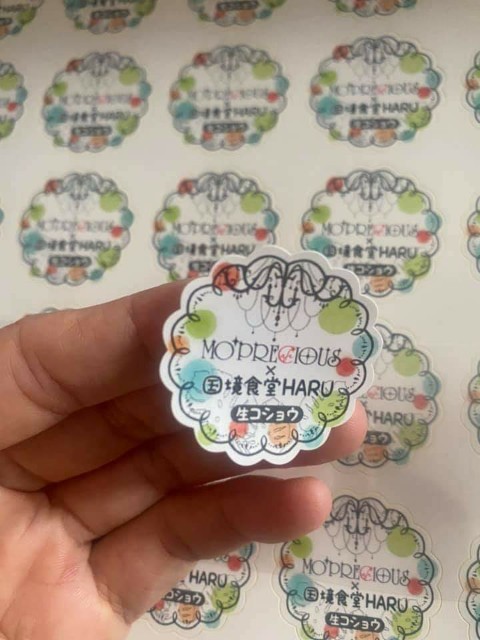 f:id:goldmf:20210831225224j:image f:id:goldmf:20210831225224j:image