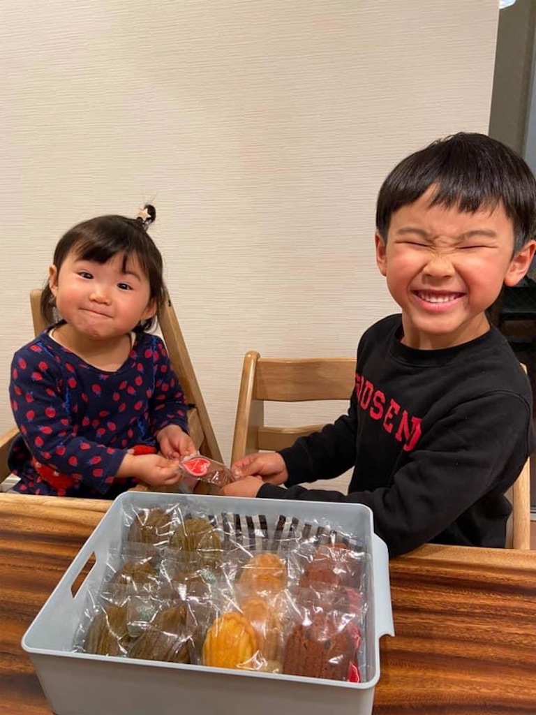 f:id:goldmf:20211115213813j:image f:id:goldmf:20211115213813j:image