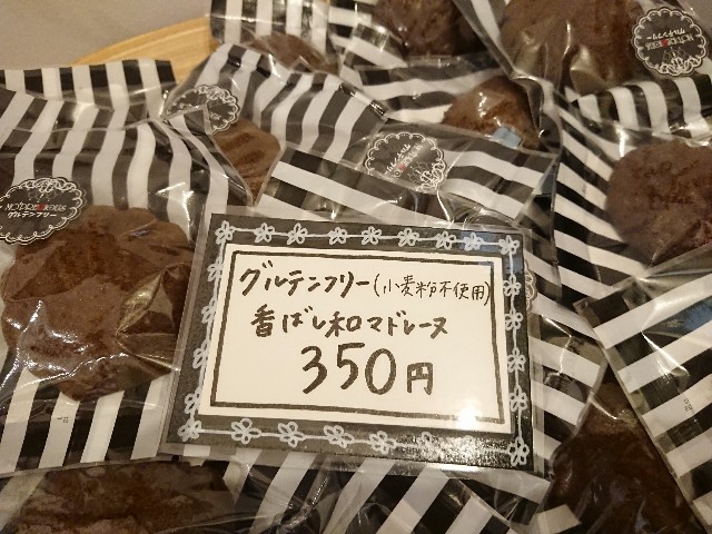 f:id:goldmf:20220203171343j:image f:id:goldmf:20220203171343j:image