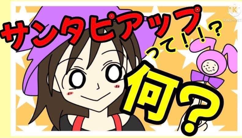 f:id:goldmf:20220323131925j:plain