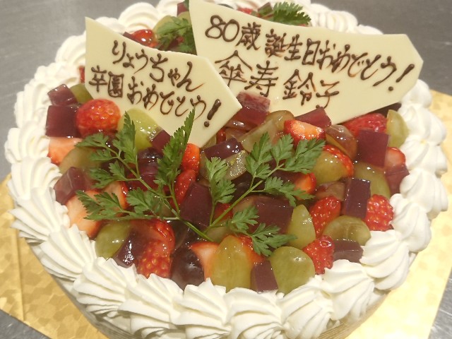 f:id:goldmf:20220329224027j:image f:id:goldmf:20220329224027j:image