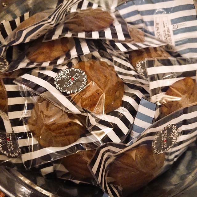 f:id:goldmf:20220817174546j:image f:id:goldmf:20220817174546j:image