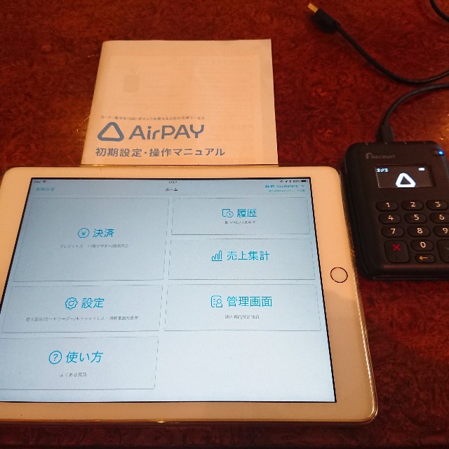 f:id:goldmf:20220817175109j:image f:id:goldmf:20220817175109j:image