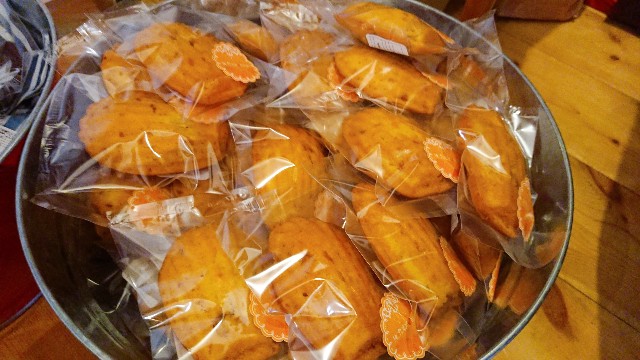 f:id:goldmf:20220827173416j:image f:id:goldmf:20220827173416j:image