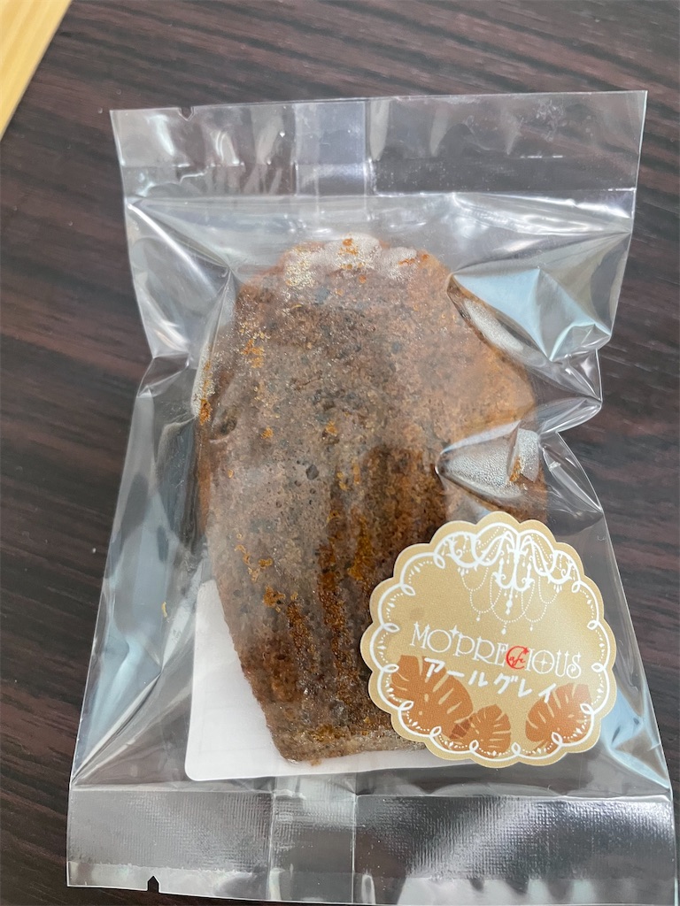 f:id:goldmf:20221004125025j:image f:id:goldmf:20221004125025j:image