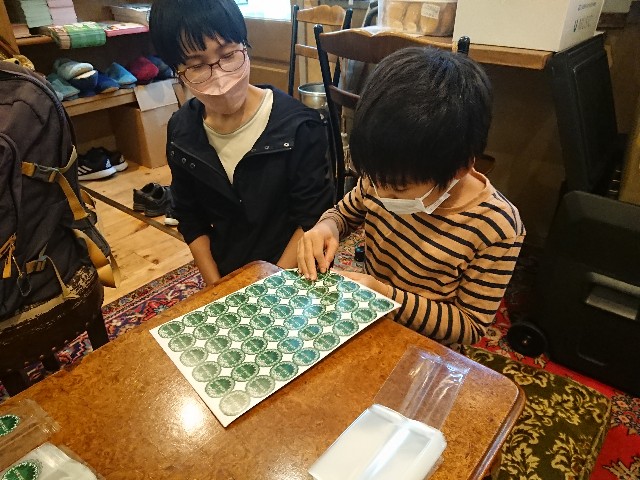 f:id:goldmf:20221029164525j:image f:id:goldmf:20221029164525j:image