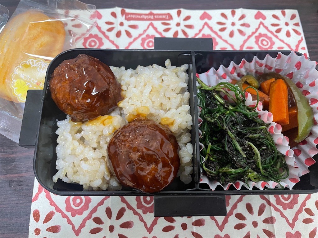 f:id:goldmf:20221121181718j:image f:id:goldmf:20221121181718j:image