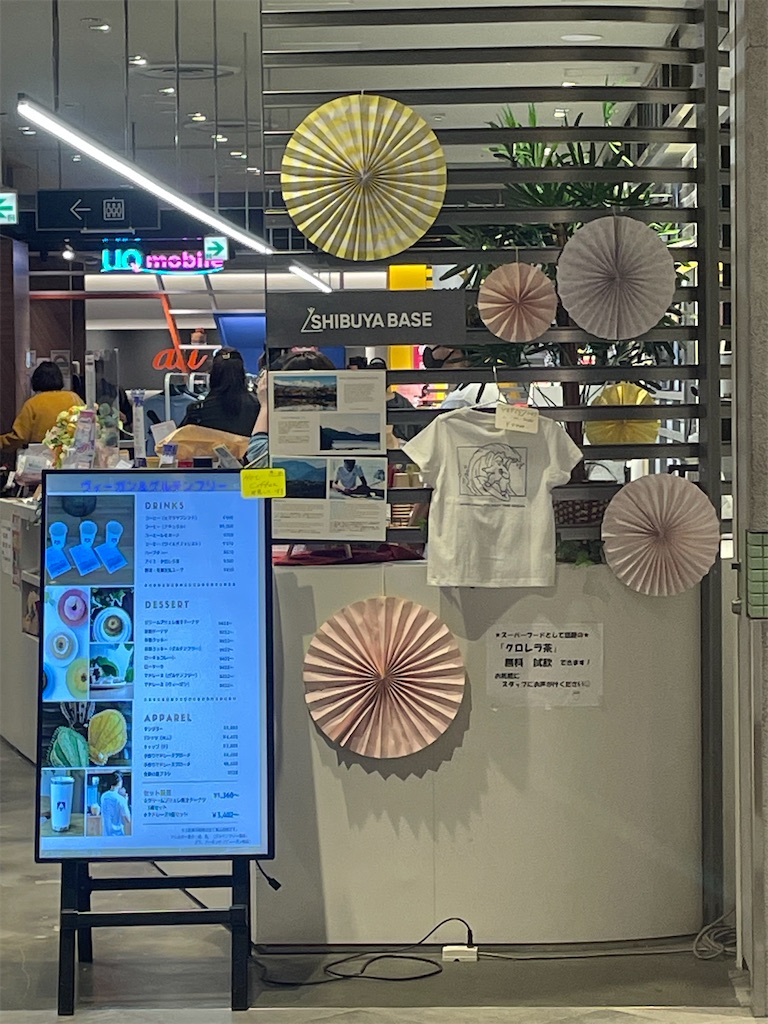 f:id:goldmf:20221125003228j:image f:id:goldmf:20221125003228j:image