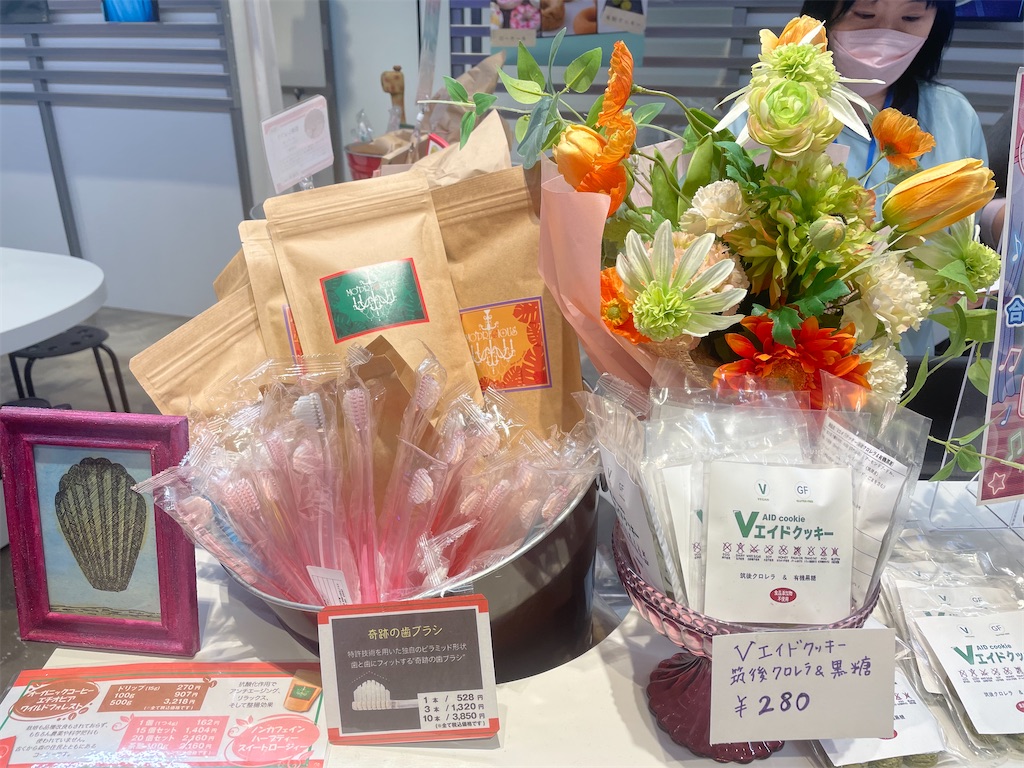 f:id:goldmf:20221125003323j:image f:id:goldmf:20221125003323j:image