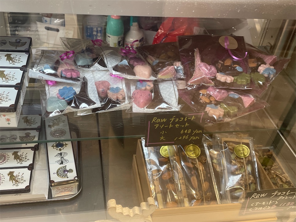 f:id:goldmf:20221125003332j:image f:id:goldmf:20221125003332j:image