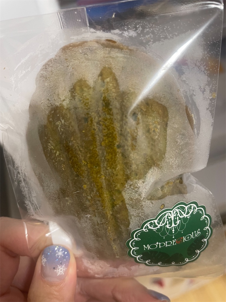 f:id:goldmf:20221224130721j:image