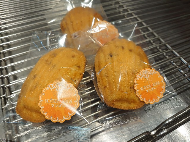 f:id:goldmf:20230621174951j:image f:id:goldmf:20230621174951j:image