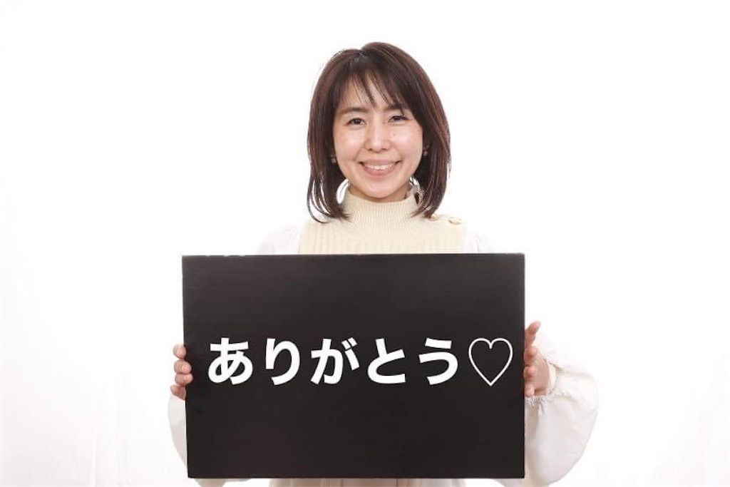 f:id:goldmf:20230728110852j:image f:id:goldmf:20230728110852j:image