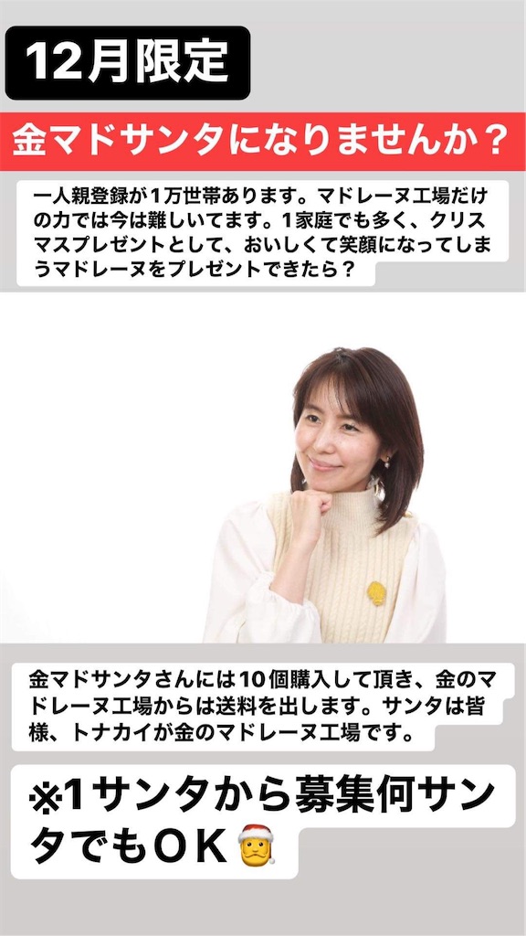 f:id:goldmf:20230920142228j:image f:id:goldmf:20230920142228j:image