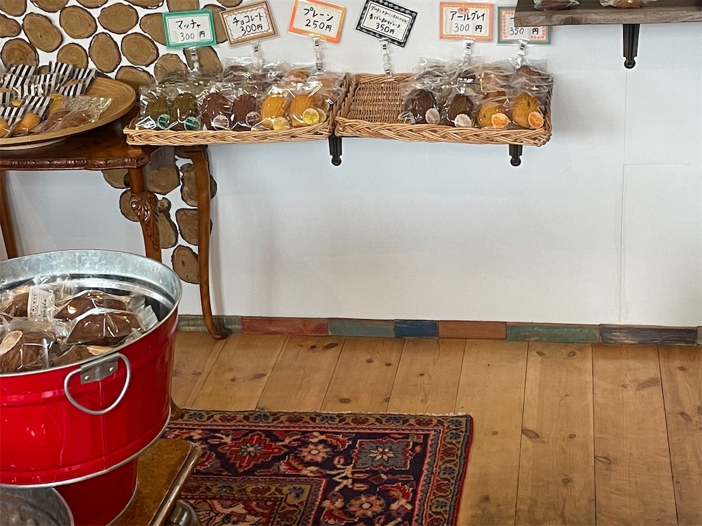 f:id:goldmf:20231122130109j:image f:id:goldmf:20231122130109j:image