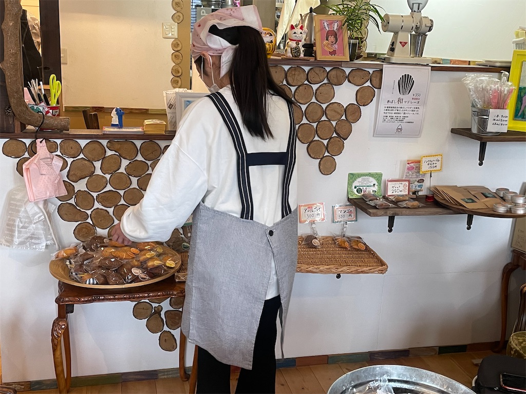 f:id:goldmf:20231122130124j:image f:id:goldmf:20231122130124j:image