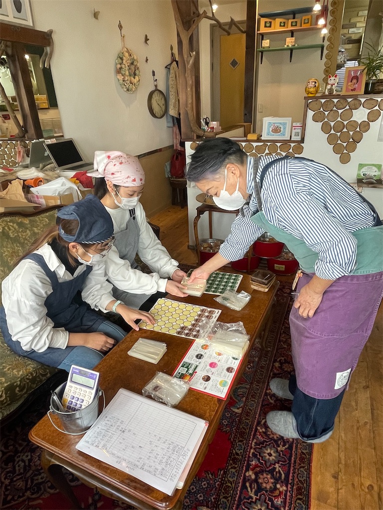 f:id:goldmf:20231122130322j:image f:id:goldmf:20231122130322j:image