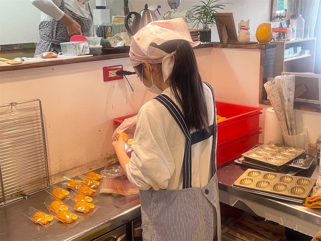 f:id:goldmf:20231122130438j:image f:id:goldmf:20231122130438j:image