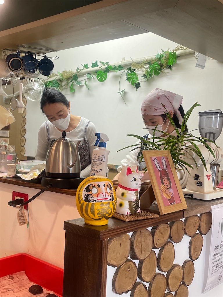 f:id:goldmf:20231122130527j:image f:id:goldmf:20231122130527j:image