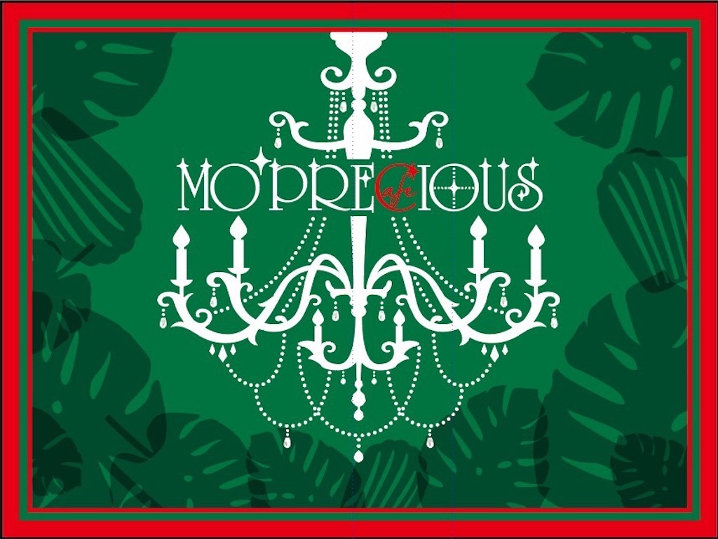 f:id:goldmf:20231208163600j:image f:id:goldmf:20231208163600j:image