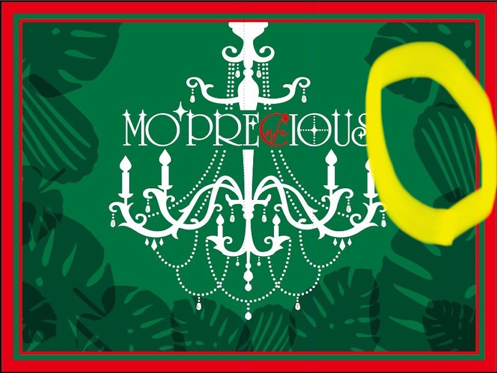 f:id:goldmf:20231208163816j:image f:id:goldmf:20231208163816j:image