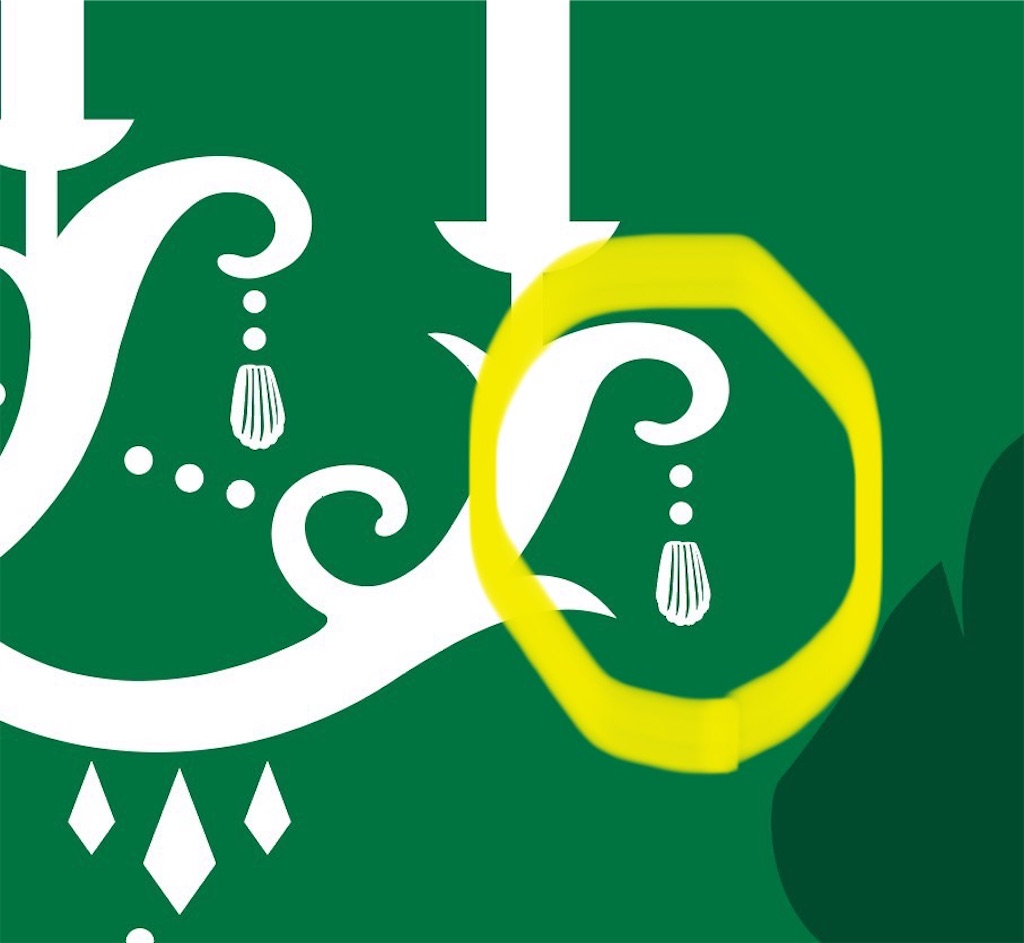 f:id:goldmf:20231208163824j:image f:id:goldmf:20231208163824j:image