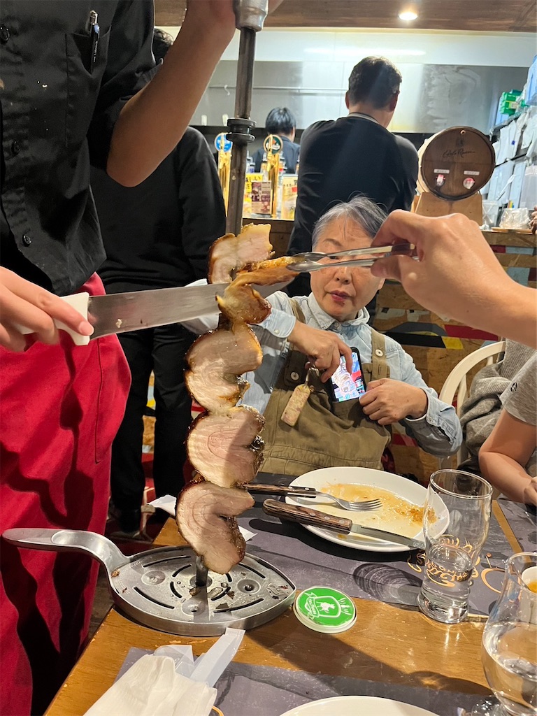 f:id:goldmf:20231209213026j:image f:id:goldmf:20231209213026j:image