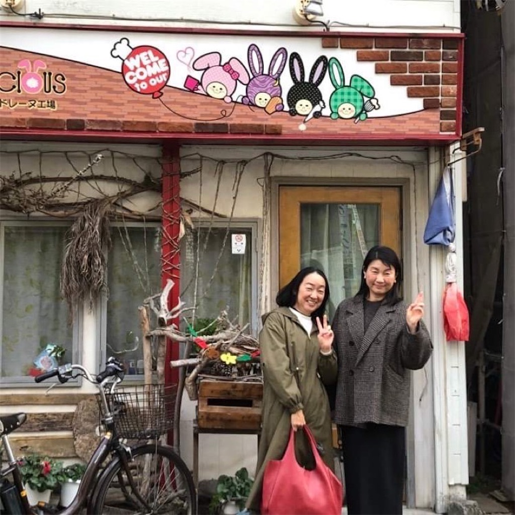 f:id:goldmf:20231220195253j:image