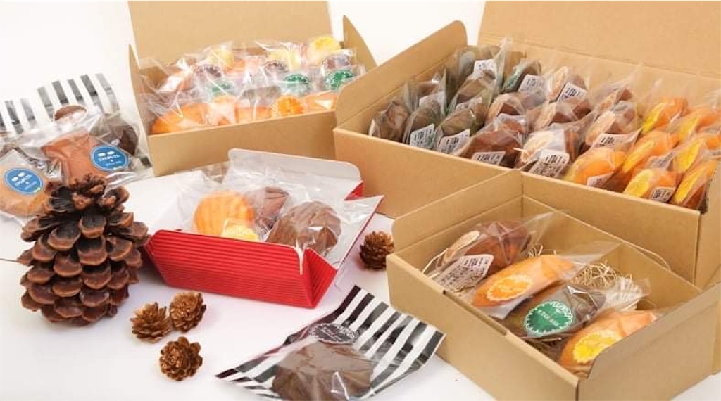 f:id:goldmf:20240104120009j:image f:id:goldmf:20240104120009j:image